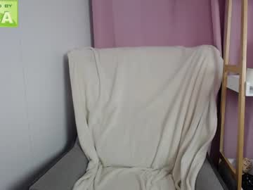 hardcore cam girl angel_eyes01 image #100799