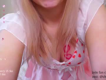 hardcore cam girl ooonlyu image #4704150