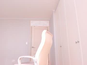 hardcore cam girl haruho image #1117016