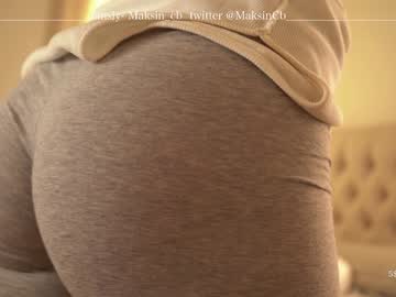 hardcore cam girl maksin_cb image #1179970
