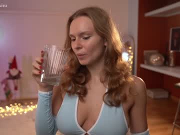 hardcore cam girl chillwithkira image #2287311