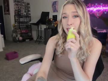 hardcore cam girl pr3ttyp1nkpussy image #2077316