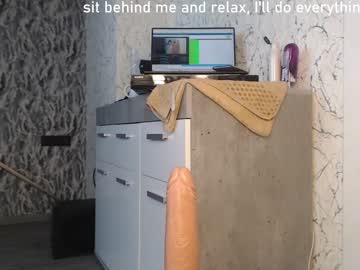 hardcore cam girl simplegirl1996 image #1197810