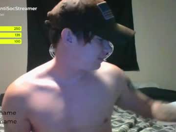hardcore cam man antisocialstreamer image #2135093