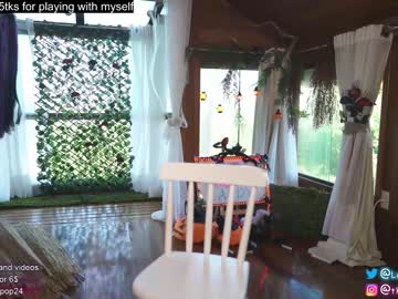 hardcore cam girl loollypop24 image #1941216