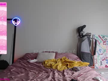 hardcore cam girl petitebrat image #2819317