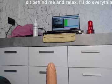 hardcore cam girl simplegirl1996 image #1356565