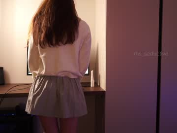 hardcore cam girl ms_seductive image #3989542