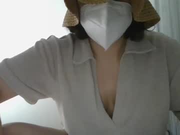 hardcore cam girl jandkleshhf image #286925