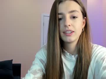 hardcore cam girl coy_amina_ image #2284519