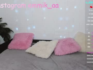 hardcore cam girl emmika_ image #284916