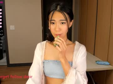 hardcore cam girl raru_mi image #3152808