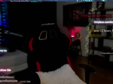 hardcore cam girl kimilee22 image #2881504