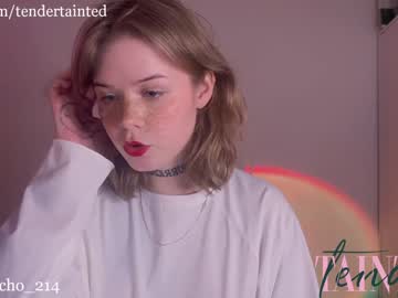 hardcore cam girl tendertainted image #552982