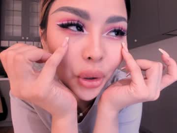 hardcore cam girl bae_suz image #1037021