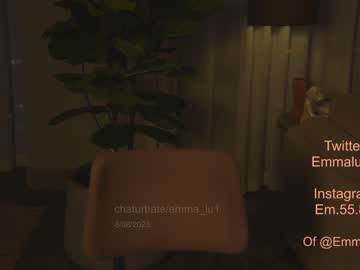 hardcore cam girl emma_lu1 image #3315919