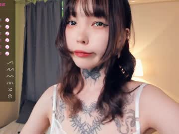hardcore cam girl icecreammsa image #4452692