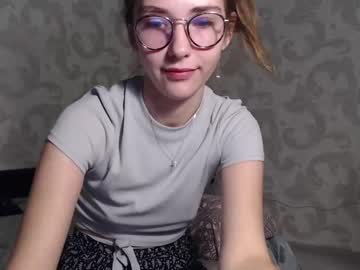 hardcore cam girl su_bebe image #233001