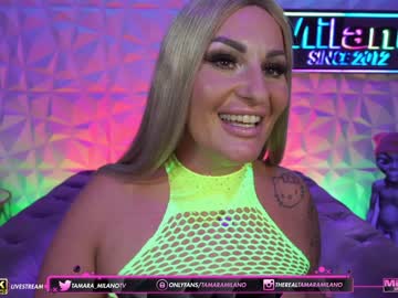 hardcore cam girl tamaramilano image #1452480