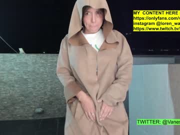 hardcore cam girl vanandjuani image #3852726