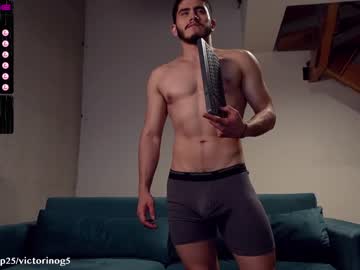 hardcore cam man eroswolfs image #3131232