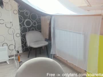 hardcore cam girl xoanetta image #1485351