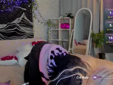 hardcore cam girl irma_bell image #4088833