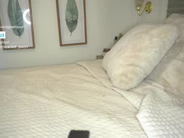 hardcore cam girl dontgivethisout image #1887941