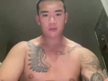 dlasian98 hardcore cam