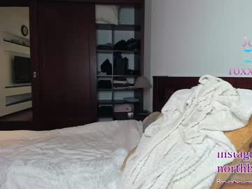 hardcore cam girl roxxana227 image #224148