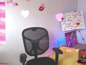 hardcore cam girl petitebrat image #2486267