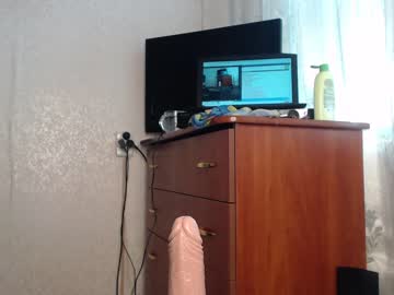 hardcore cam girl simplegirl1996 image #163549