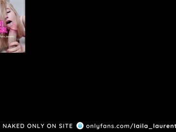 hardcore cam girl laila_laurent image #1511379