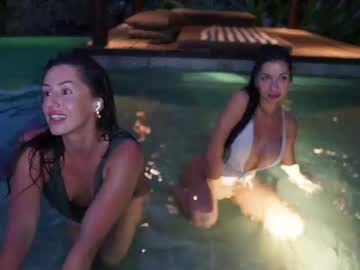 hardcore cam girl amina_bae image #4122232