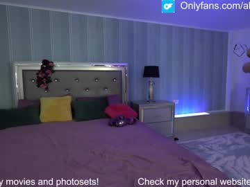 hardcore cam girl alexsisfaye image #2673476