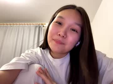 hardcore cam girl oracowee image #4719382