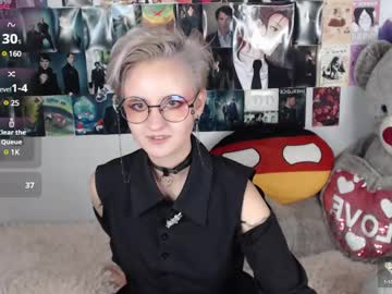 hardcore cam girl bellacipher image #4662710