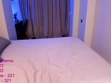 hardcore cam girl lindamei image #4194047