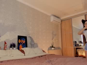 hardcore cam girl neferpita image #2720949
