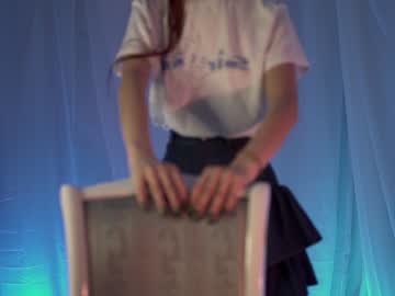 hardcore cam girl neferpita image #4522332