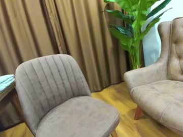 hardcore cam girl ehotlovea image #2501768