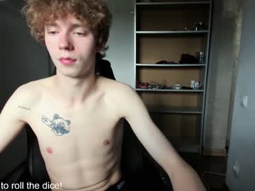 simonegre hardcore cam