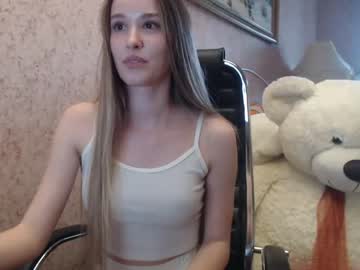 hardcore cam girl ariana_777 image #1227690