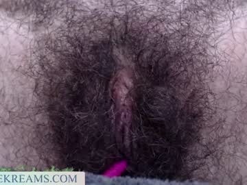 hardcore cam girl chloekreams image #1570633