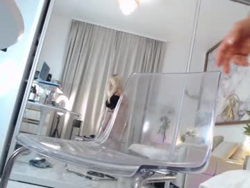 hardcore cam girl marrylouanne image #1652378