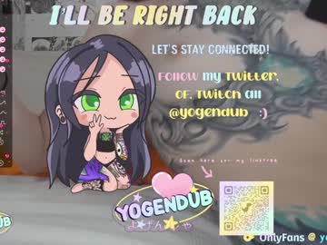 hardcore cam girl yogendub image #3672214