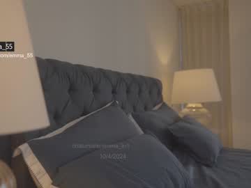 hardcore cam girl emma_lu1 image #4487592