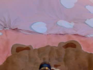 hardcore cam girl immature_girl image #1753750