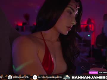 hardcore cam girl hannahjames710 image #1985892