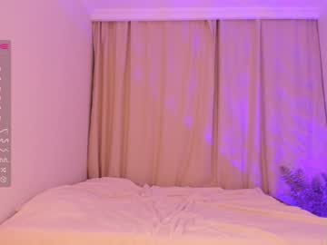 hardcore cam girl amandamedrano image #2668235